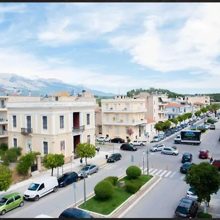 View Anais Boutique A1 * Sparta