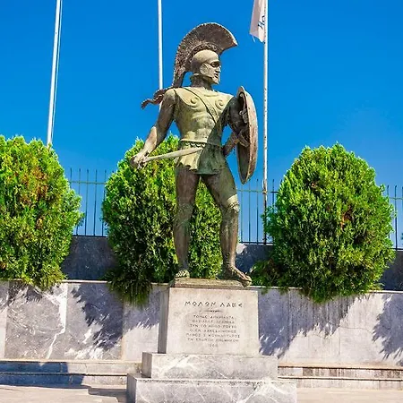 Apartamento View Anais Boutique A1